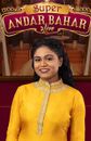Super Andar Bahar