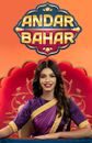 Andar Bahar
