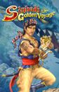Sinbad's Golden Voyage