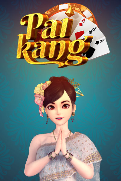 Pai Kang