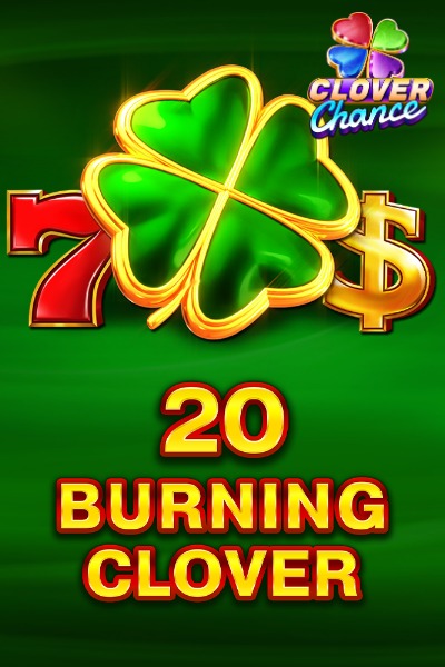 20 Burning Clover