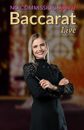 No Commission Speed Baccarat C